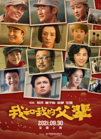 国产综合亚洲精品一区